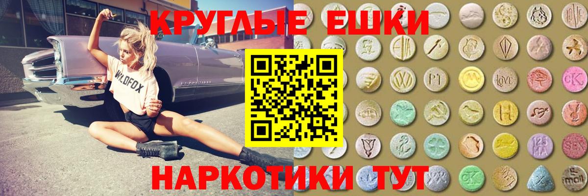 Метадон  Конаково  ГАШИШ  МАРИХУАНА  МЕФ   Вход с VPN  Гашиш  A PVP СОЛЬ   КОКАИН  НБОМе  Лсд 25 