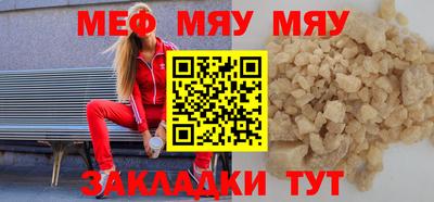 кокаин премиум Коммунар