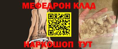 гашишное масло Конаково