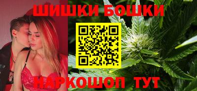 кокаин премиум Коммунар