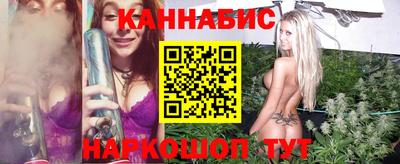 эйфоретик Комсомольск-на-Амуре