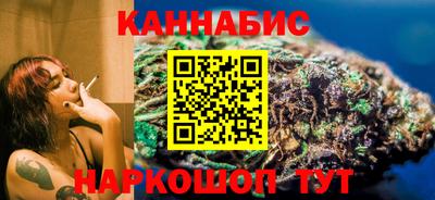 кокаин премиум Коммунар
