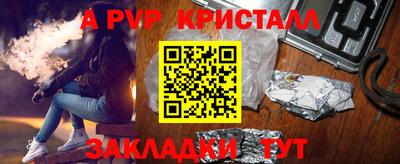кокаин премиум Коммунар
