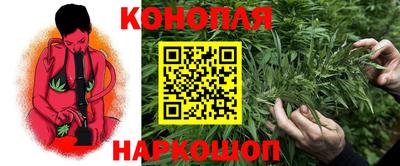 кокаин премиум Коммунар