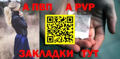 кокаин премиум Коммунар