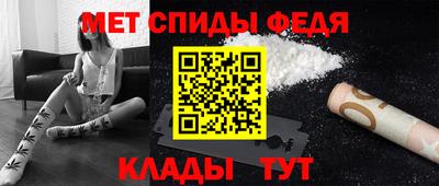 эйфоретик Комсомольск-на-Амуре