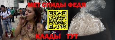кокаин премиум Коммунар