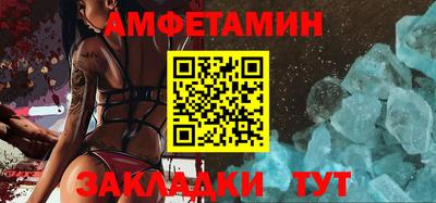 кокаин премиум Коммунар