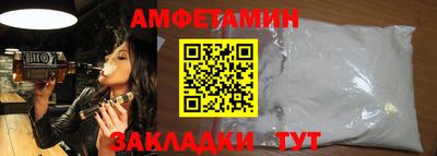гашишное масло Конаково