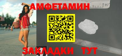 кокаин премиум Коммунар