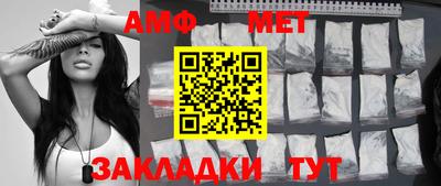 гашишное масло Конаково