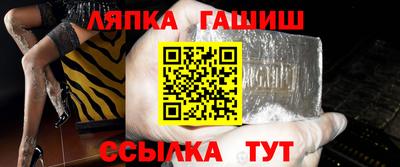 кокаин премиум Коммунар