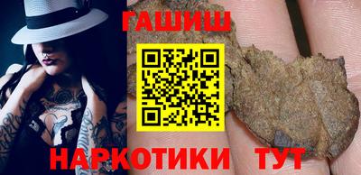 кокаин премиум Коммунар