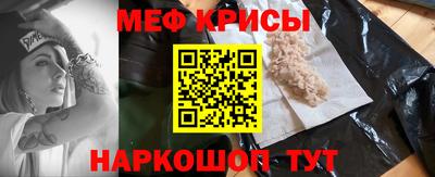 кокаин премиум Коммунар