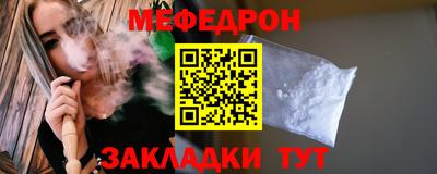 кокаин премиум Коммунар