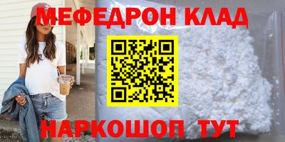 гашишное масло Конаково