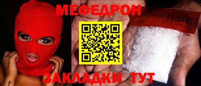 кокаин премиум Коммунар