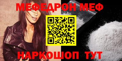 кокаин премиум Коммунар