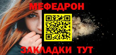 кокаин премиум Коммунар
